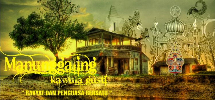 Wirid 8 Pangkat Kejawen, Manunggaling Kawula Gusti