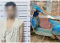 Akibat Maling Motor Vespa, Kini DA Dibekuk Polisi