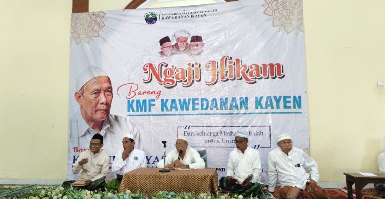 Ngaji Hikam KMF Kawedanan Kayen, H. Hardi : Spiritualitas dan Silaturahim Alumni